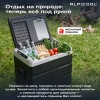 Компрессорный автохолодильник Alpicool TS60 (12/24)